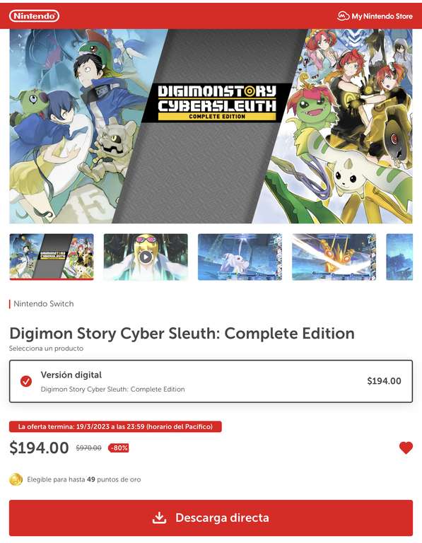 Nintendo eShop: Digimon Story Cyber Sleuth: Complete Edition