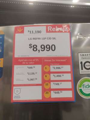 Walmart: Refrigerador LG 11 Pies Plateado con Despachador - Plaza de Toros Querétaro