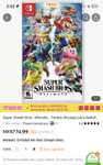 Temu: Varios Juegos de Nintendo Switch por menos de $800 (checar descripción)