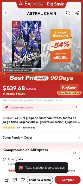 AliExpress: Astral Chaín Nintendo Switch