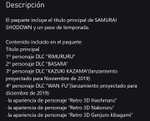 ENEBA.- SAMURAI SHODOWN DELUXE EDITION XBOX CODIGO ARGENTINA