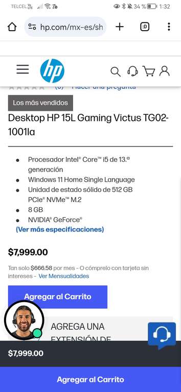 HP: Desktop HP 15L Gaming 3050 Victus TG02-1001la