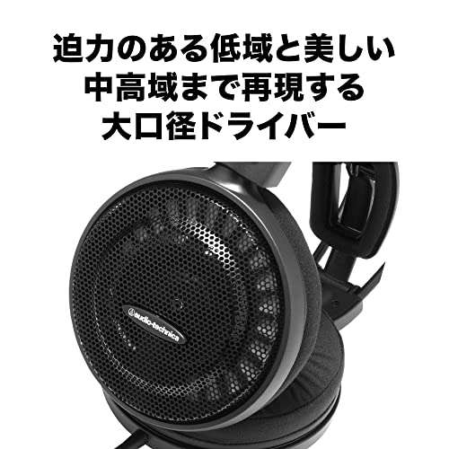 Amazon: Audio-Technica ATH-AD500X Audiophile Open-Air Headphones