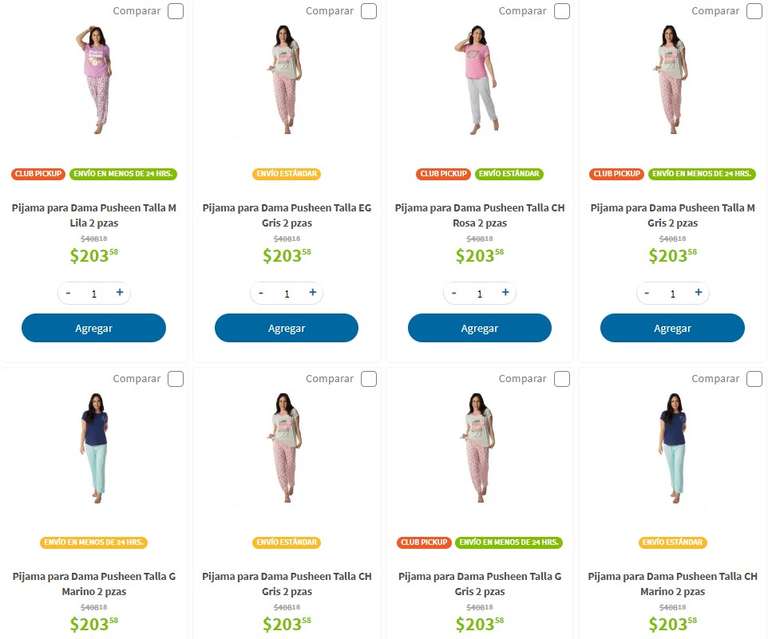 Sam's Club: Pijama Pusheen varias tallas y modelos $203.58