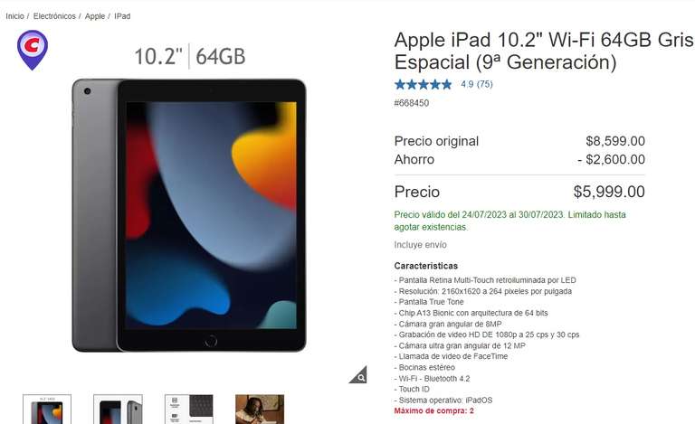 Costco: Apple iPad 10.2" Wi-Fi 64GB Gris Espacial (9ª Generación)