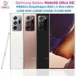 Aliexpress Samsung Galaxy Note 20 Ultra 5G, N986U1