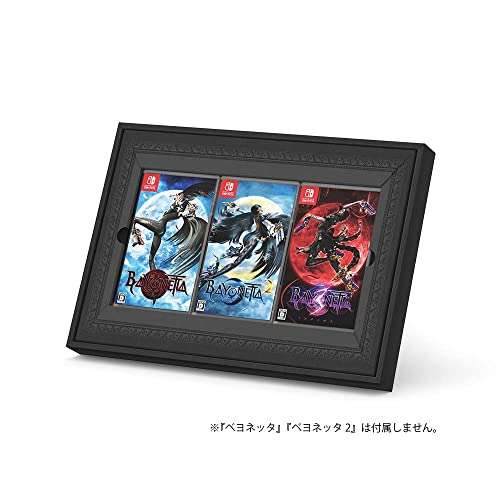 Bayonetta 3 trinity masquerade edition Nintendo Switch - Amazon Japón (nuevamente disponible)