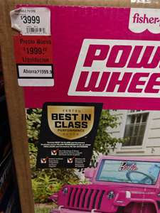 Walmart Universidad CDMX: Jeep Barbie power wheels
