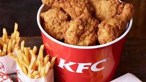 KFC 30%+20% CUPON FUNCIONANDO (Actualizado)