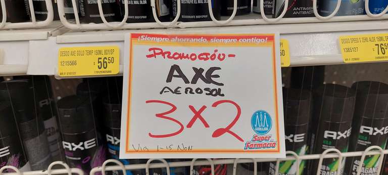 Farmacia guadalajara moctezuma 2a sección: 3 x 2 en desodorantes AXE, Dove y Rexona en aerosol