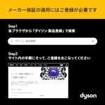Amazon Japon: Dyson Airwrap Multi-Styler Complete