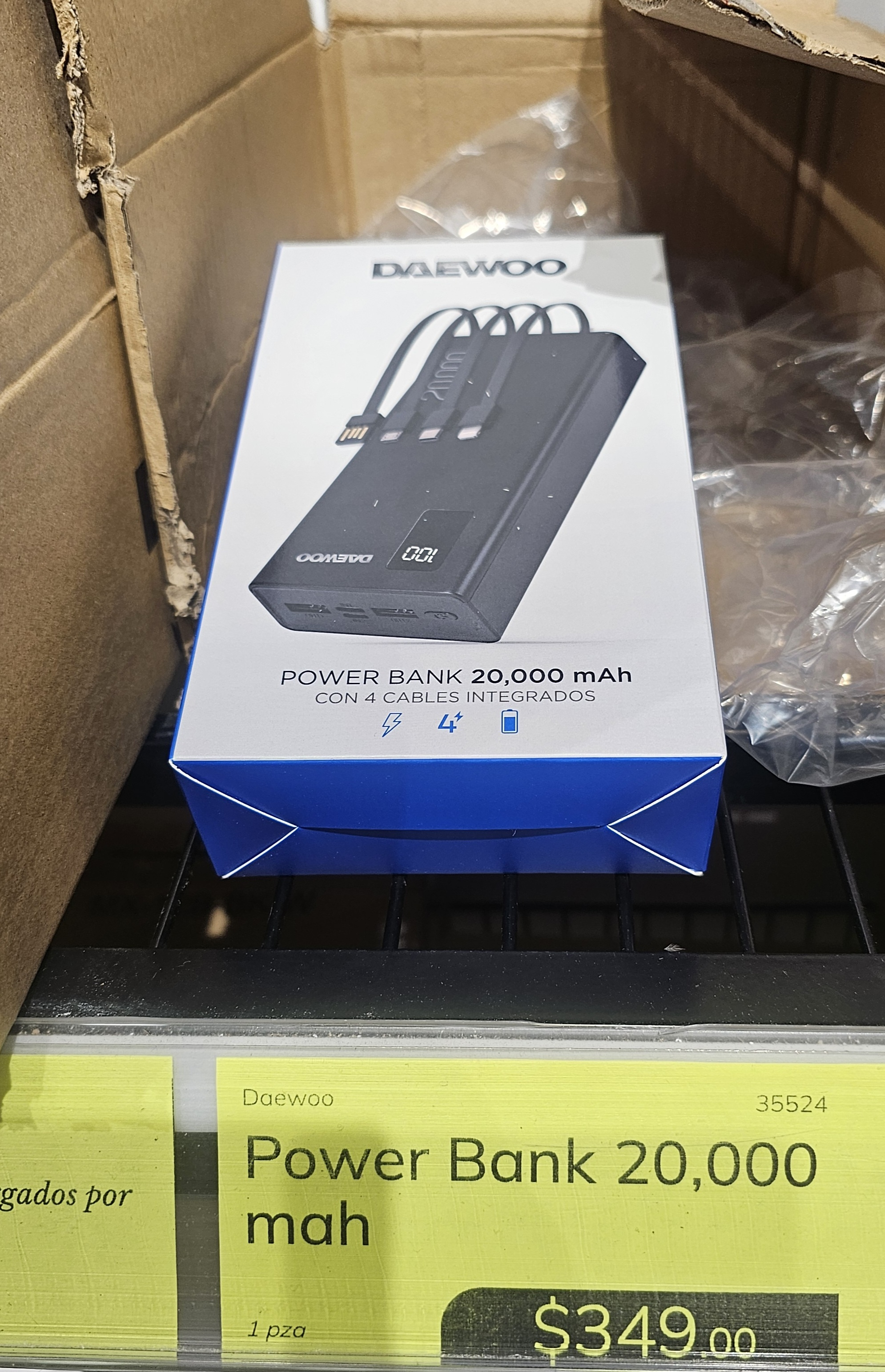 YEMA: Daewoo power Bank 20,000 mAh