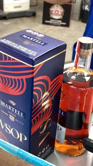 Sam's Club: Cognac Martell Vsop