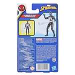 Amazon: Marvel Spider-Man - Epic Hero Series - Figura del Hombre Araña con Traje simbionte y Accesorio - Figuras 10 cm