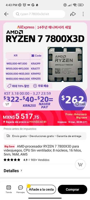 Aliexpress AMD-procesador RYZEN 7 7800X3D para videojuegos, CPU Sin ventilador, 8 núcleos, 16 hilos, 5nm, 96M, AM5