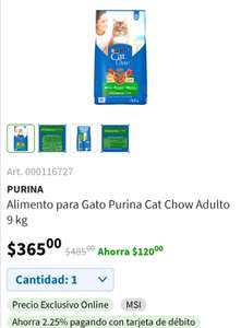 Purina Cat chow sams