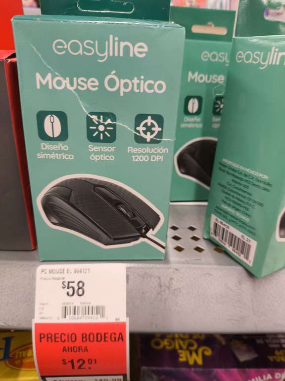 Bodega Aurrera: Mouse óptico easyline