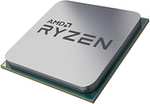 Amazon: AMD Ryzen 5 3600XT Procesador desbloqueado, 3.8GHz, 95W, Socket AM4