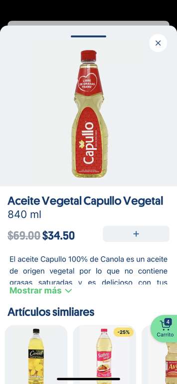 JOKR: Aceite Capullo 840 ml