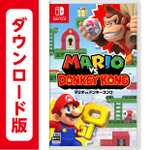 Amazon Japon - Mario vs. Donkey Kong (CODIGO DIGITAL) para nintendo switch