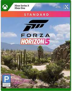 Sam's Club: Forza Horizon 5 Standard | Xbox