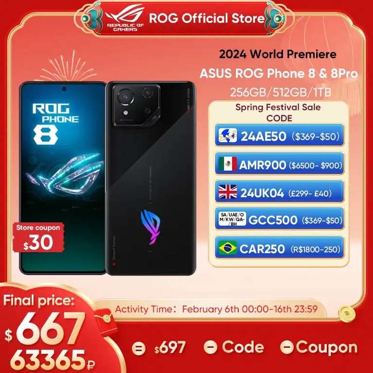 AliExpress: Asus Rog Phone 8 12+256