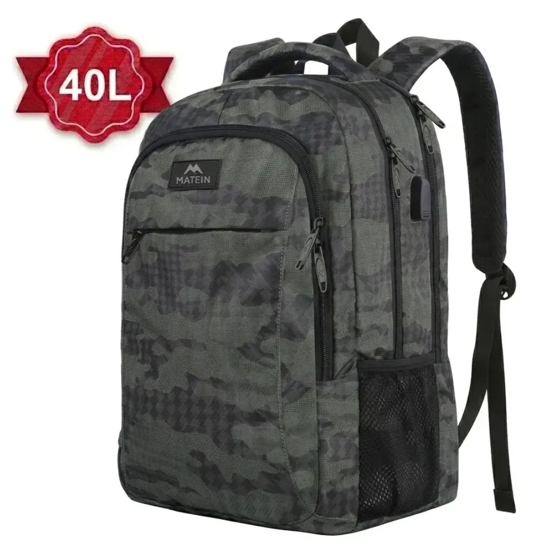 Mercado Libre: Mochila Escolar con USB y Antirrobo