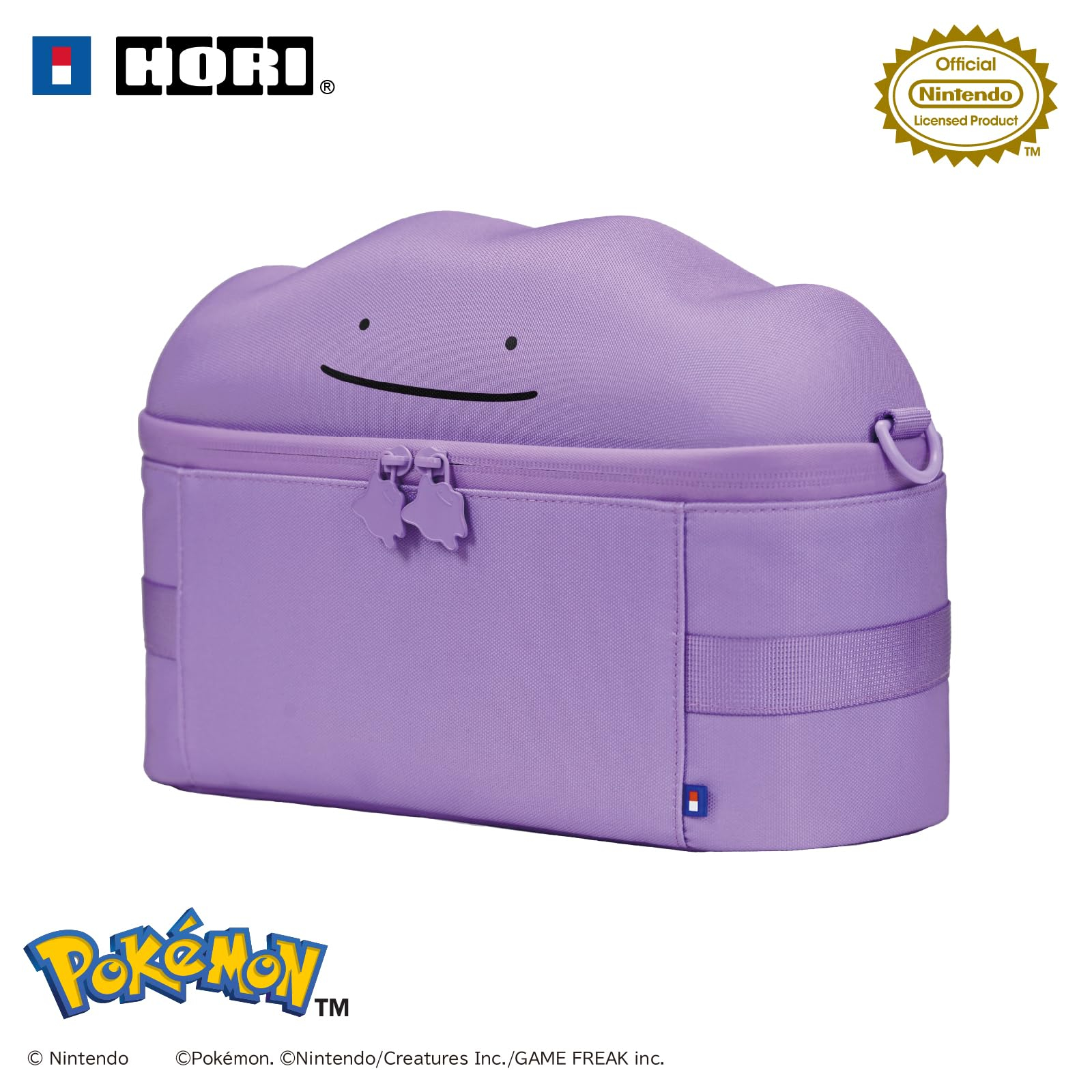 Amazon: Bolsa de almacenamiento completa para Nintendo Switch 2