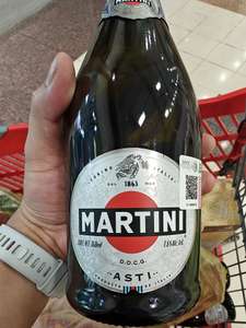 SORIANA HIPER: Vino Espumoso Martini Asti $172 comprando 3