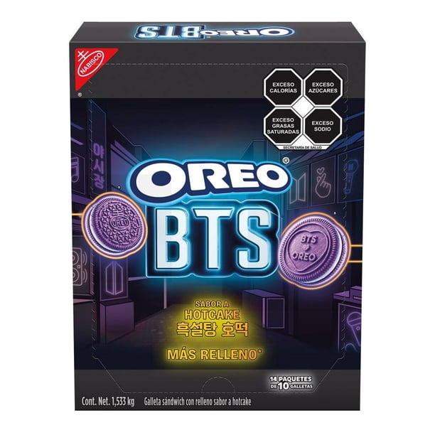 Sam's Club: Sams: Pa'los PromoArmys Galleta OREO BTS Sabor Jocaques 14 pzas con 10 Galletas c/u
