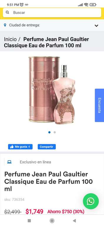 Coppel: Perfume Jean Paul Gaultier Classique Eau de Parfum 100 ml