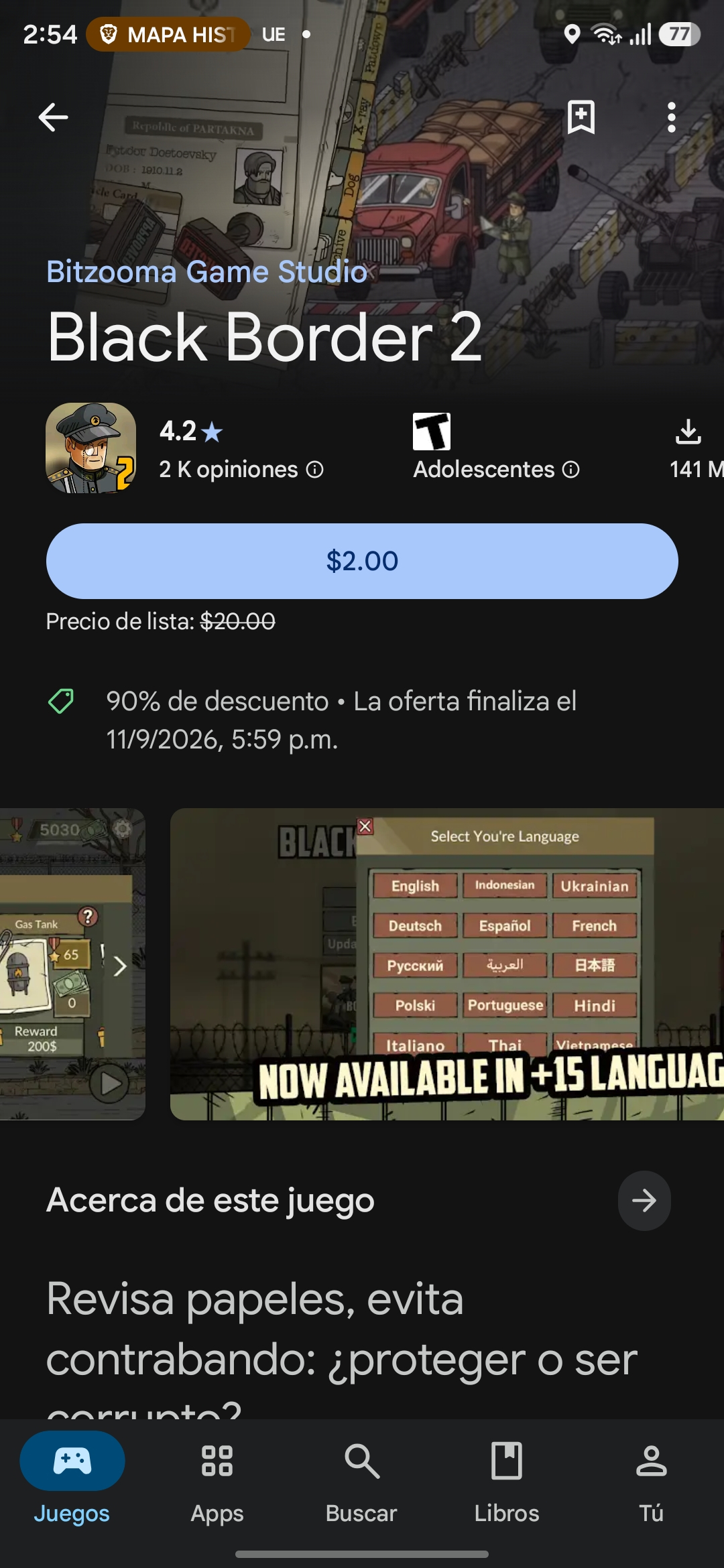 Google Play: Black border 2