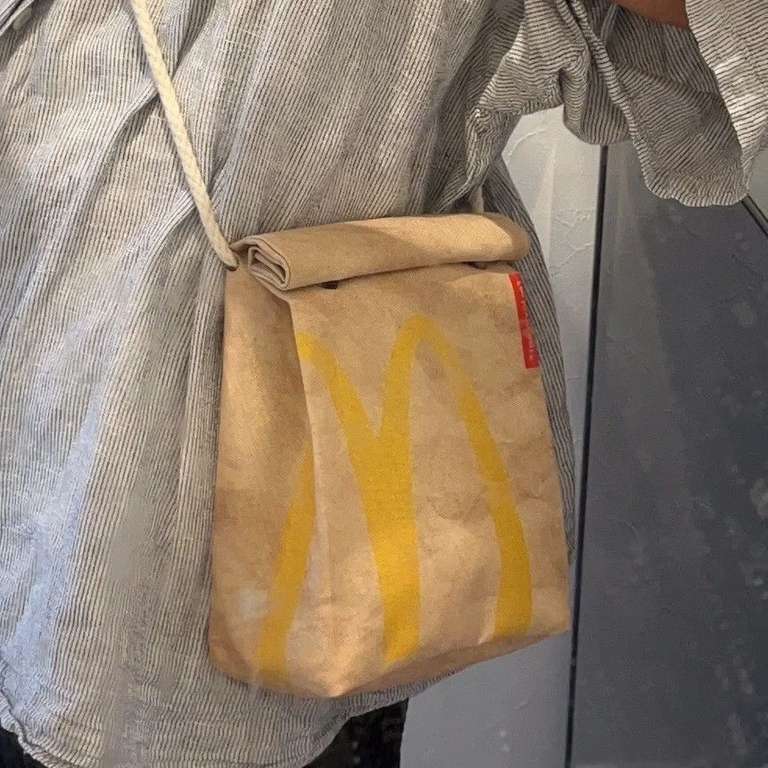 AliExpress: Mochila forma de bolsa de McDonald's