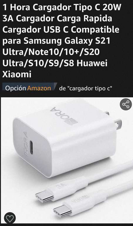 Amazon: Cargador Tipo C 20W 3A incluye cable USB C a USB C carga rápida.