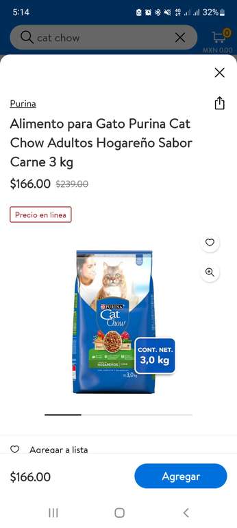 Walmart Express Purina Cat Chow 3kg