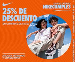 Promoción aniversario Nike online: 25% de descuento con cupón