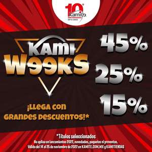 Kamite: descuentos desde el 15%