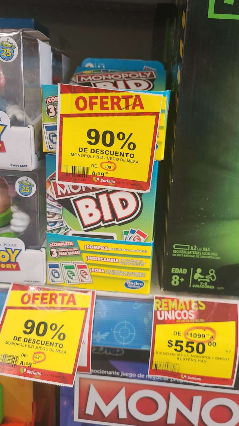 Mega soriana cuernavaca: Monopoly BID 90% de descuento y Mi primer cocher fisher price 70% a 449
