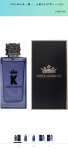 Amazon: Dolce & Gabbana - Eau de parfum en spray K para hombre de dolce & gabanna, 3.3 oz
