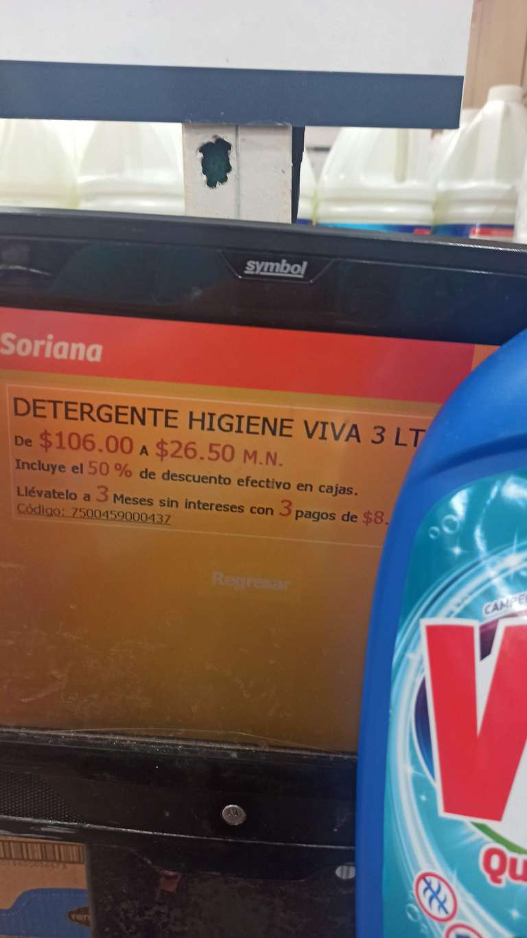 Soriana Mercado: Detergente VIVA quitamanchas total anti olor 3L