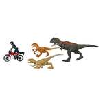 Amazon: Pack juguetes Jurassic park