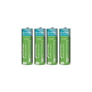 Amazon: 4 baterias AAA alcalinas Mitzu