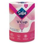 Copa Menstrual Reusable Saba V-Cup Talla Chica - CHEDRAUI CDMX