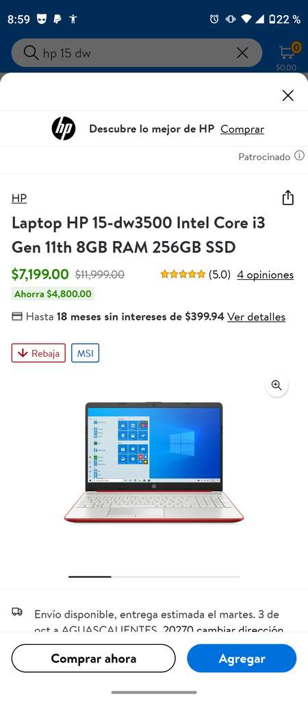 メーカー再生品】 美品Win11 LAVIE NS350H/i3/8G/SSD/BD/WLAN ノートPC