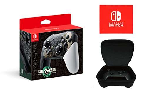 Amazon Japón: Nintendo Switch Pro Controller - The Legend of Zelda: Tears of the Kingdom Edition