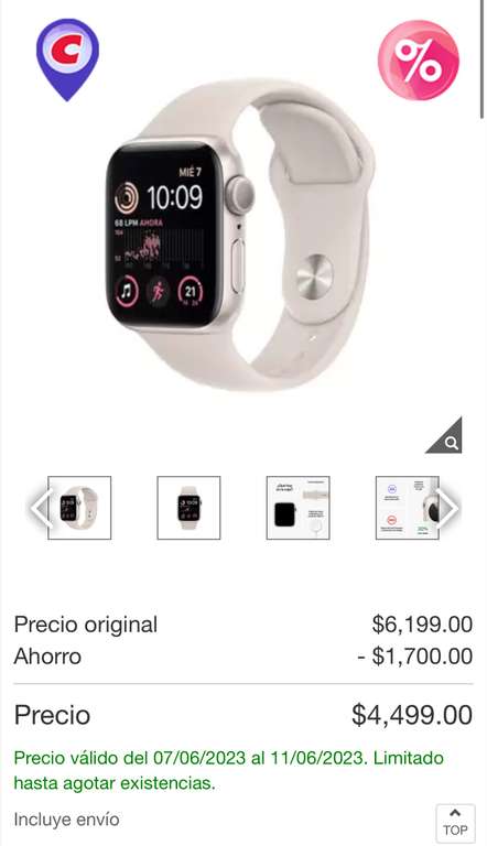 Costco: Apple Watch SE (2nd gen) 40 mm