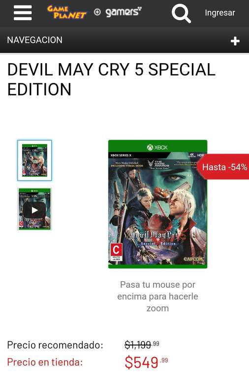Game Planet: Devil May Cry 5 Special Edición para Xbox Series X|S