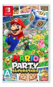 Mario Party Superstars (Mercado Libre)