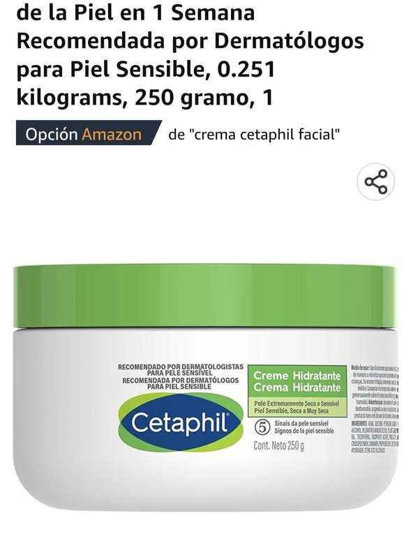 Amazon: CETAPHIL Crema Hidratante 1 pz 250 g
