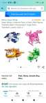 Amazon, Super Wings Collector Pack 4 Pack